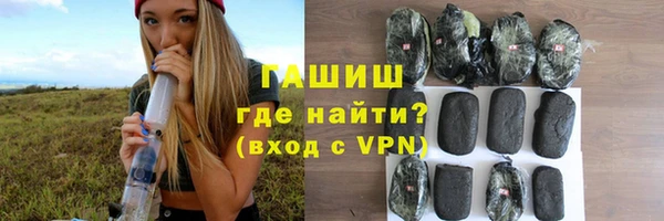 mdpv Горняк