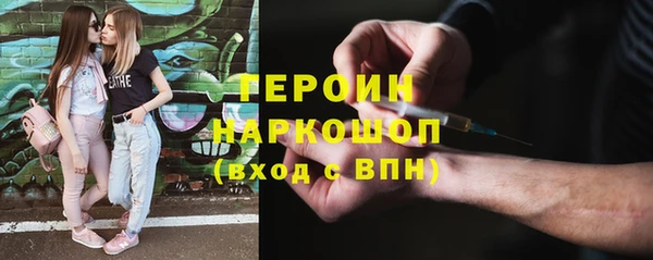 mdpv Горняк