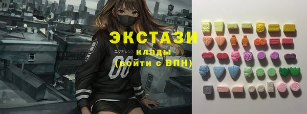 mdpv Горняк