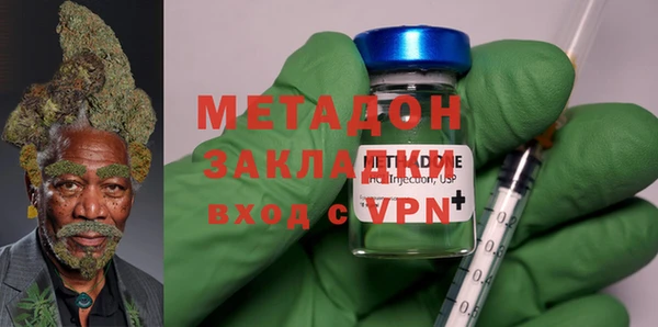 прущая мука Ханты-Мансийск