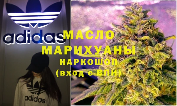 mdpv Горняк