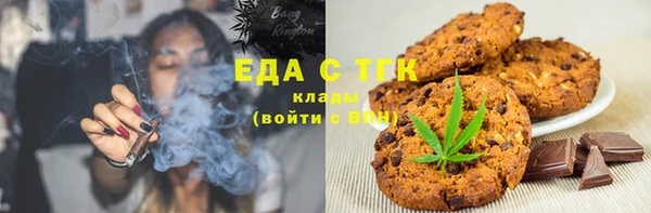 mdpv Горняк