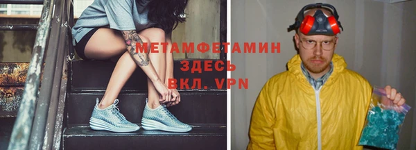 mdpv Горняк
