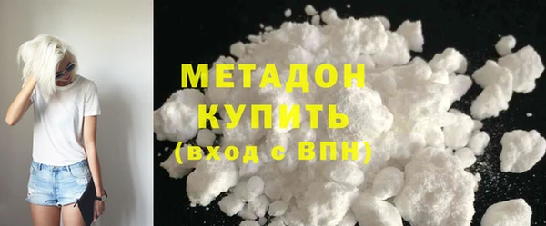 mdpv Горняк