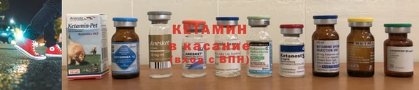 mdpv Горняк