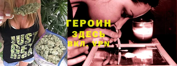 mdpv Горняк