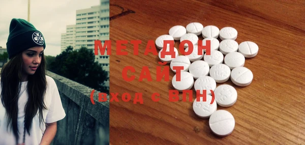 mdpv Горняк