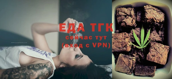 mdpv Горняк